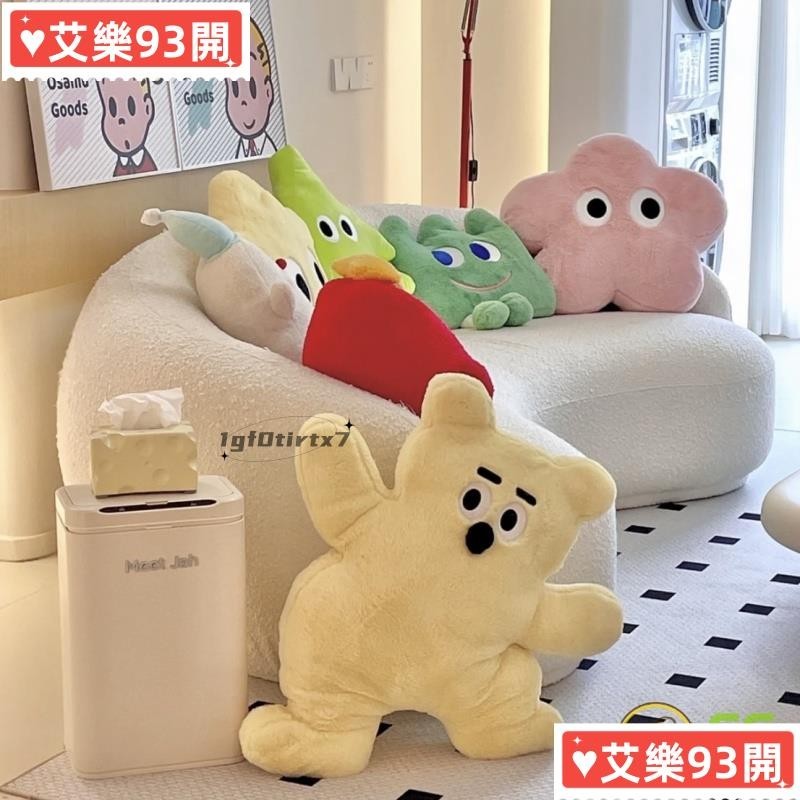 🍀台灣熱賣🍀CC❤m 可愛粉貓咪小熊抱枕沙發床頭靠墊高檔擺件日禮物毛絨玩具euh51