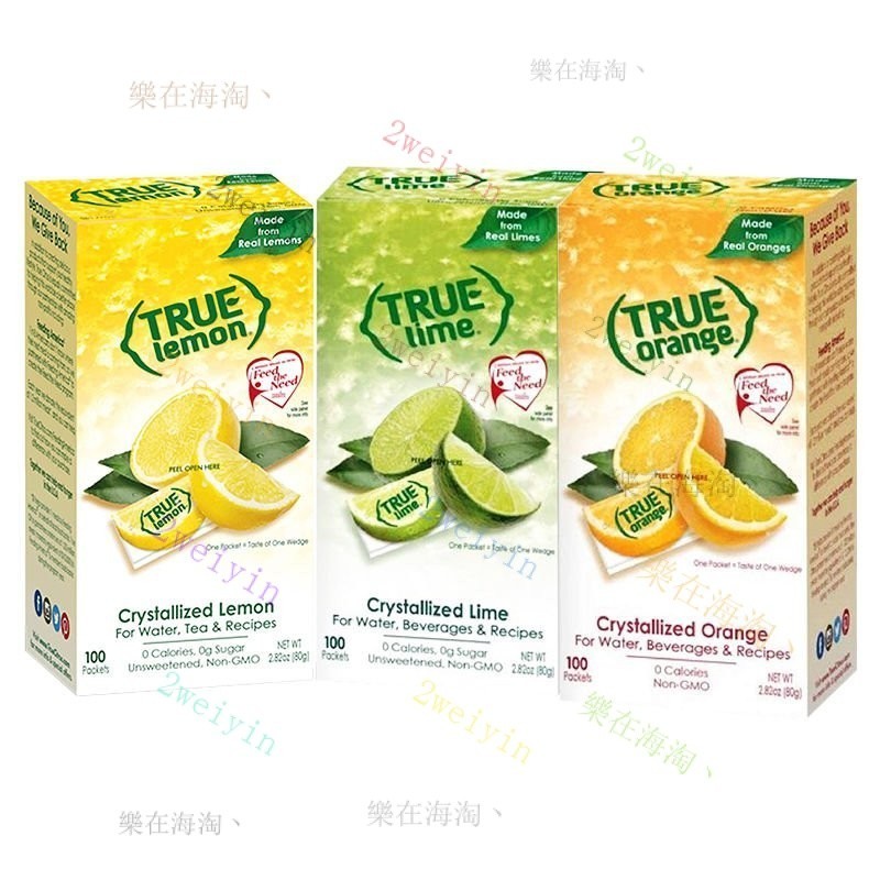 【臺灣優選】True Lime 無糖速溶果汁粉 水果檸檬生酮飲料衝劑電解lemon