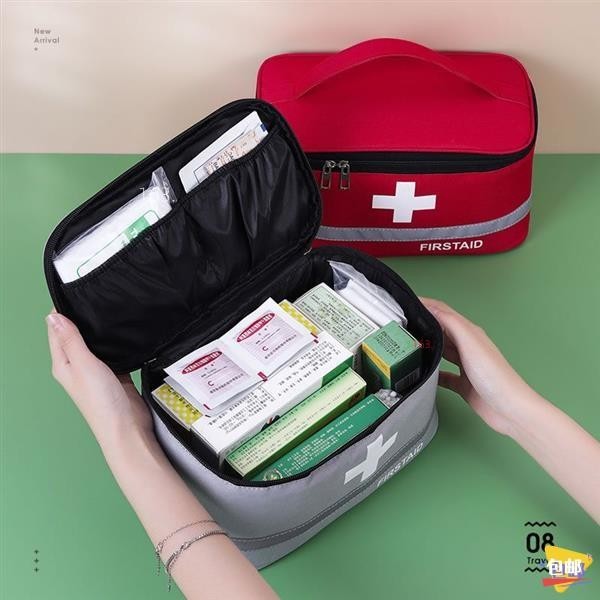 藥箱 いび 便攜防疫包 醫療醫藥箱 急救包 隨身應急戶外兒童學生開學 收納 健康包