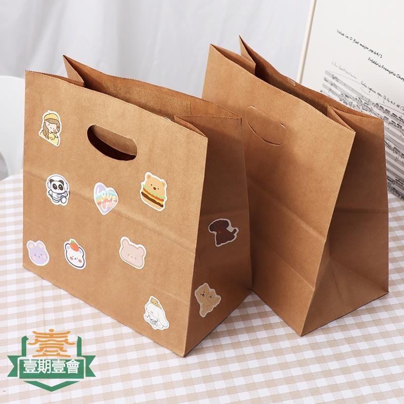 ∋ⓞ【熱賣】 牛皮紙袋 烘焙蛋糕卡通可愛輕食外賣餐廳咖啡廳奶茶挖衝孔包裝紙袋