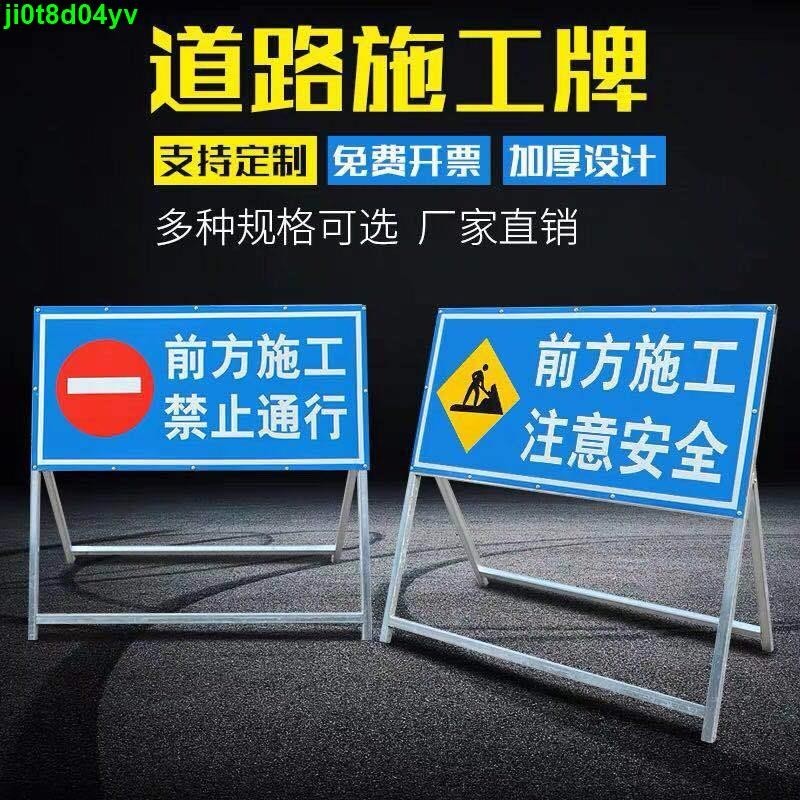 1交通標志牌高速公路標識牌桿號標示牌限高限速施工警示牌反光導向