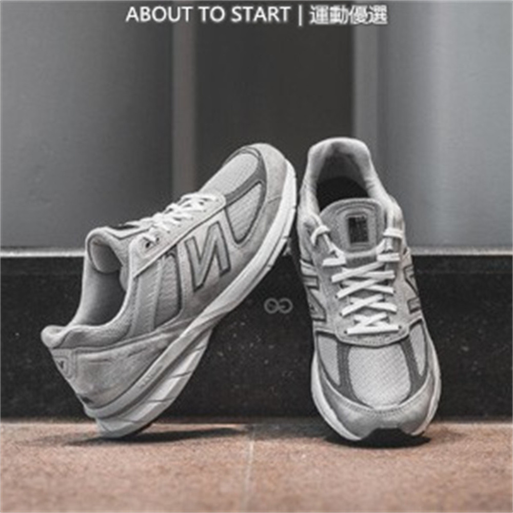 NEW Balance 990 V5 現貨的價格推薦- 2024年2月| 比價比個夠BigGo