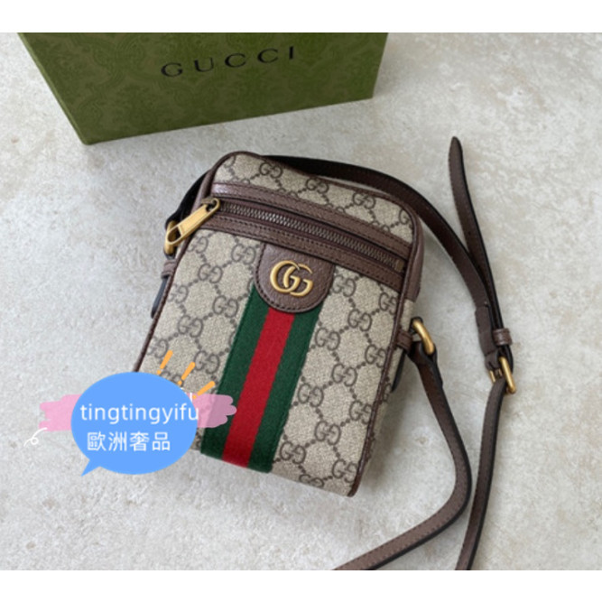 歐洲奢品購 GUCCI 598127 Ophidia GG 記者包 郵差包 斜背包 肩背包 米色 斜挎包 手機免運