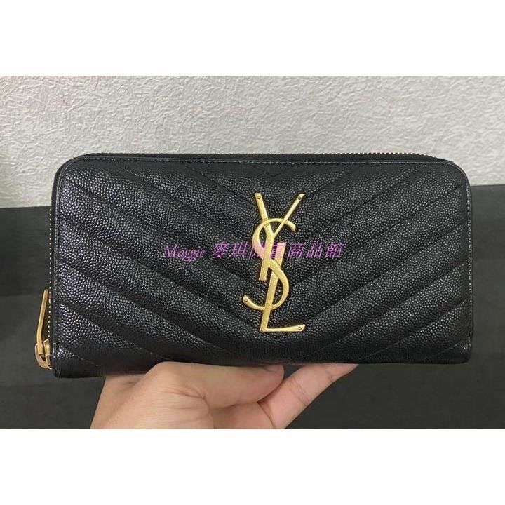 YSL 聖羅蘭 Monogram系列 V字縫線 魚子醬牛皮 金標 長夾 拉鍊錢包 卡夾 358094