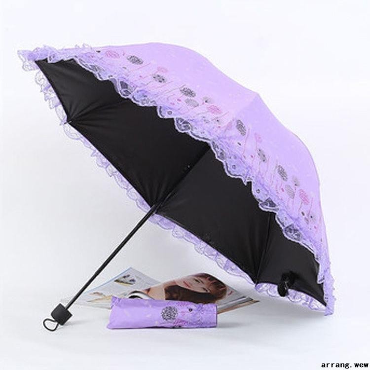 💖 雨傘 新款蒲公英蕾絲花邊時尚黑膠傘小清新三折晴雨傘隔熱防曬防紫外線