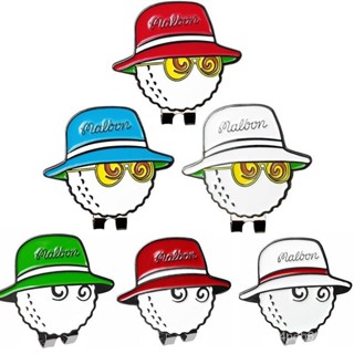 【爆款熱銷】高爾夫球帽夾 高爾夫馬克 golfmark 人頭空頂帽型馬克 帶磁鐵夾子 高爾夫球位標 位置標 GOLF用品