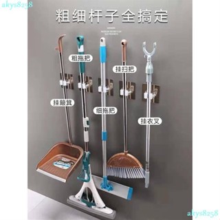 臺灣出貨四個裝免打孔拖把標 掛鉤 無痕收納掛架 拖把架 掃把夾 傘夾 拖把夾 拖把收納 浴室收納架 多功能掛勾EEWW