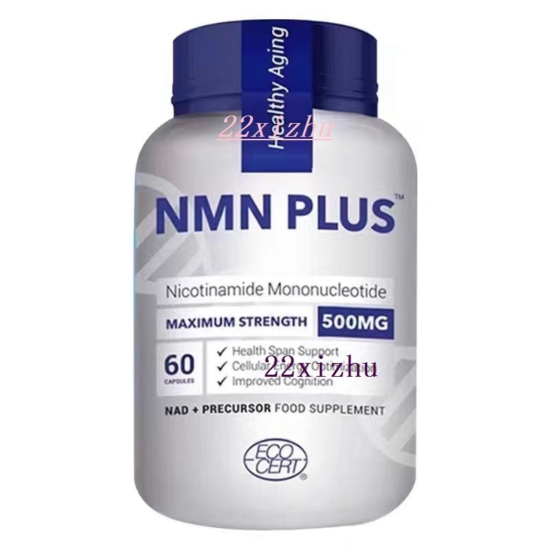 英國 NMN PLUS 500mg 煙酰胺單核苷酸 60粒 EDFE