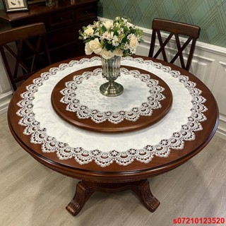 熱賣 圓形布藝蕾絲餐桌墊歐式圓形白色餐廳桌布