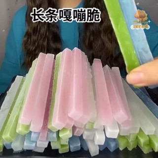 矽膠造型製冰盒 冰盒 製冰盒 按壓冰塊盒 冰球盒 冰塊模具 製冰模具 製冰盒模具 網紅螺絲長條波浪手指餅幹矽膠模創意冰格
