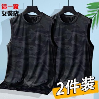 男士背心 夏季背心男士運動 百搭迷彩薄款修身網眼潮流無袖 坎肩汗衫熱賣款