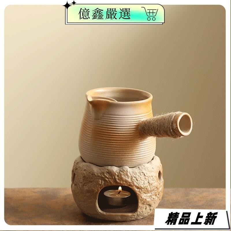 臺湾熱銷👑【超值茶具】蠟燭溫茶爐套裝家用中式陶瓷小火爐保溫暖茶爐高檔加熱溫茶器CJDM