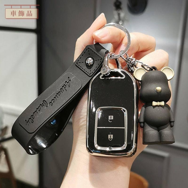 Honda 鑰匙套 本田 鑰匙殼 CRV HRV FIT 鑰匙皮套 CIVIC 喜美 ACCORD 鑰匙套推薦車品