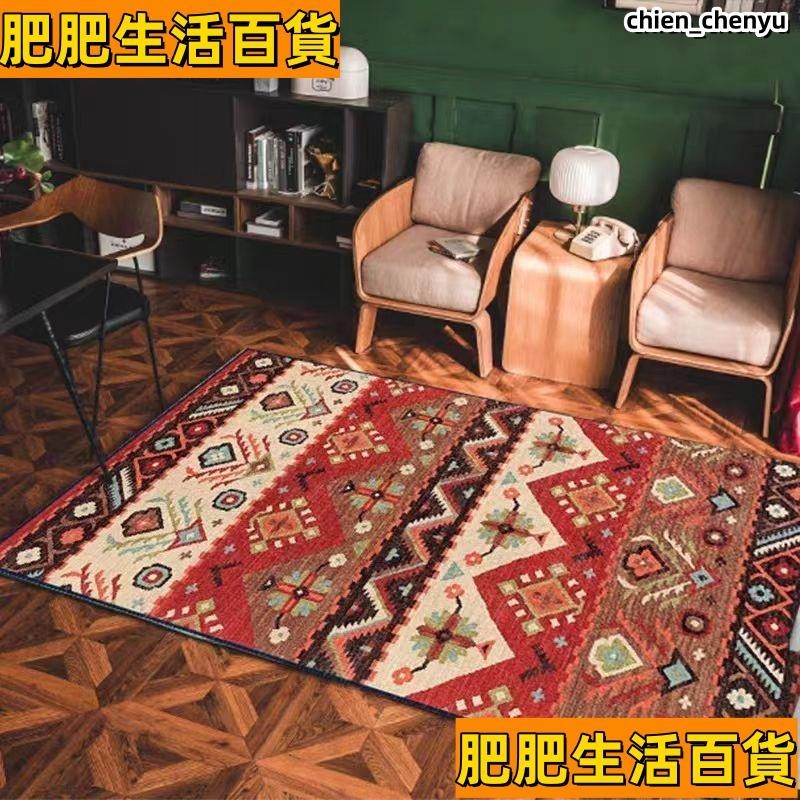 【好物優選】地毯 地墊 耶誕地毯 北歐客廳地墊 摩洛哥臥室地毯 耐髒 民族風地毯as14