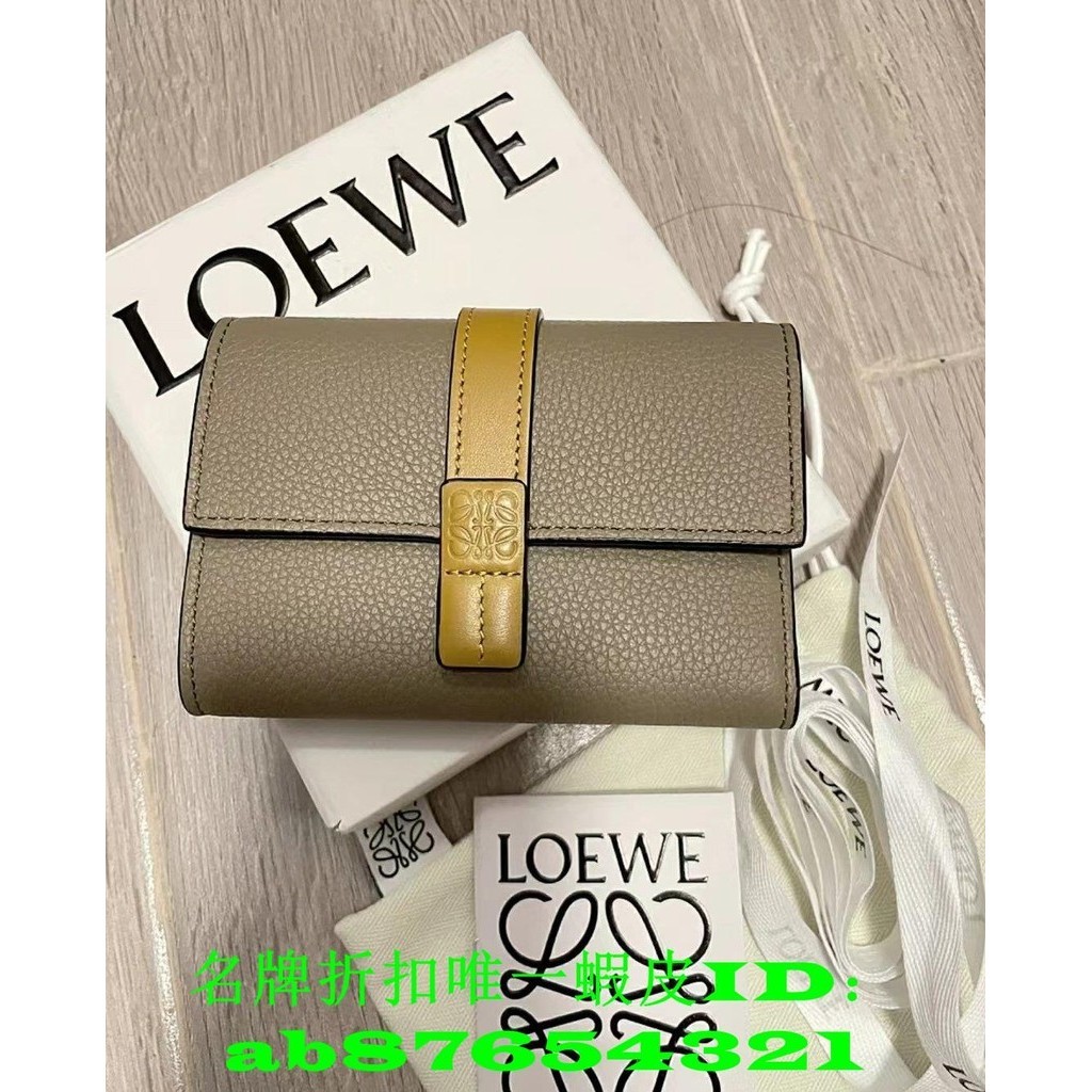 二手99新Loewe羅意威 三折短夾 皮夾 按扣 短夾 錢包 熱門款