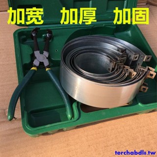 爆款特惠*汽車活塞鉗子工具活塞環拆裝工具活塞環組裝鉗活塞環緊箍工具