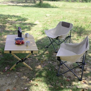 戶外 折疊椅子 露營野餐 折疊椅 戶外蛋捲桌 靠背椅子 月亮椅 沙灘椅