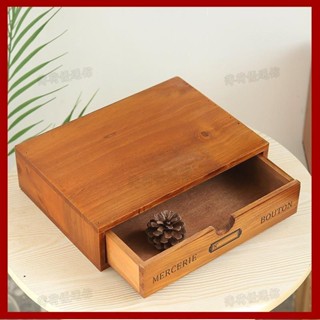 日式復古木盒抽屜收納盒 收納桌面整理盒木質抽屜柜 bh