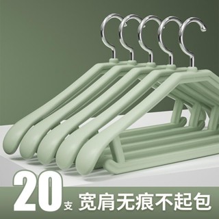 衣架無痕防滑加寬加厚晾衣架傢用寬肩曬衣撐收納衣掛冬天大衣家用棉衣 5PZL