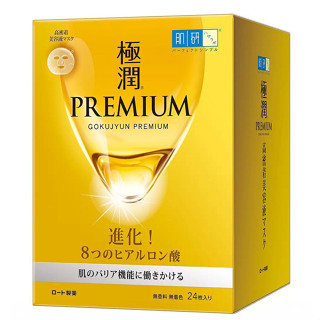 肌研 極潤金緻高效保濕面膜 24入 [COSCO代購5] D143336