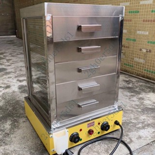 「可開發票」蒸包櫃臺式商用蒸櫃饅頭蒸包櫃抽屜式點心櫃糕點蒸箱蒸包爐保溫櫃
