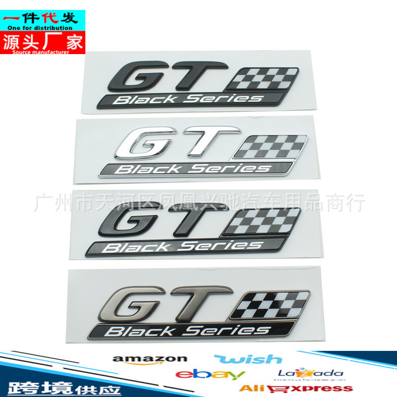 適用22款賓士AMG GT50 53車標改裝GT black series字母側標00