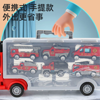 【可開統編】兒童收納貨柜玩具車仿真合金消防工程小汽車模型玩具套裝男孩禮物 限時優惠