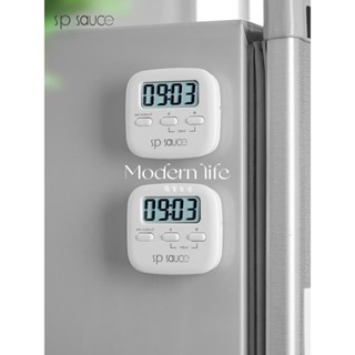 ♡modern life、日本SP原單 自留推薦！炒實用廚房計時器定時鬧鐘廚房冰箱定時器