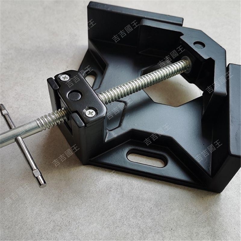 熱銷折扣價 焊接定位器 電焊夾具夾 固定角度輔助工具焊接木工固定器90直角夾