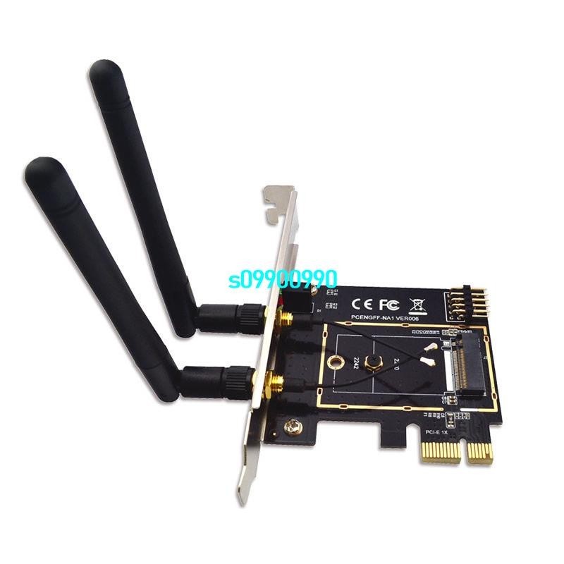 【專供】PCI-E轉NGFF M.2 WIFI藍牙無線模塊轉接卡KEY A-E藍牙網卡擴展卡