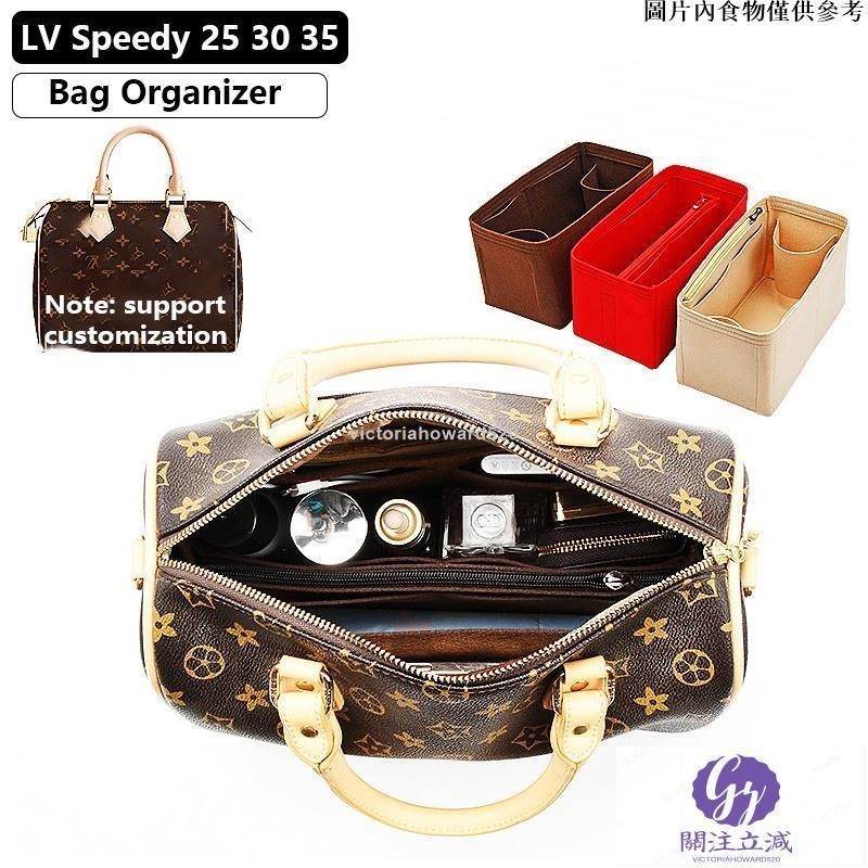 關注有禮⭐️毛氈插入袋收納袋 包中包 適合 LV Speedy 25 30 35 内膽包 波士頓枕袋收納袋手提袋內襯袋支