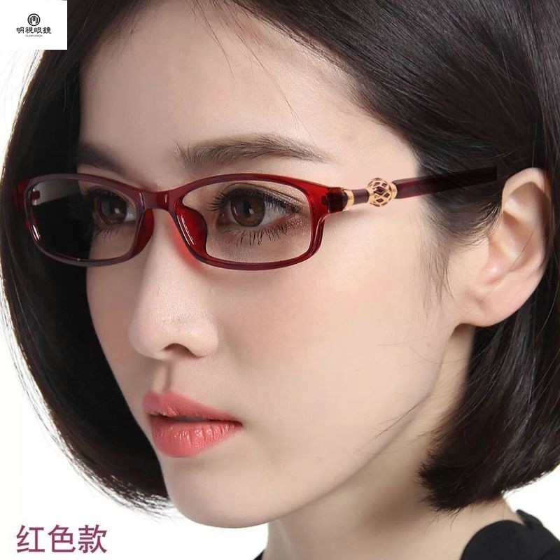 時尚小框眼鏡 超輕變色近視眼鏡 成品女平光 抗輻射護目鏡 50/100/150/700度有度數