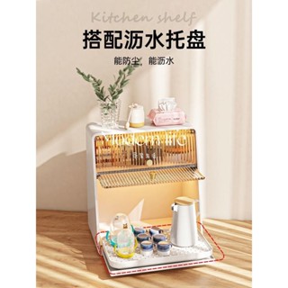 ♡modern life、嬰兒餐具輔食工具桌面收納盒寶寶奶瓶收納箱瀝水架水杯子置物架櫃