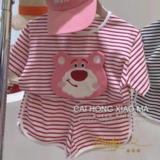 希希❤baby女童草莓熊刺繡短袖T恤短褲套裝夏裝男童韓版時尚條紋衣服寶寶潮