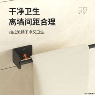 💖誠信商家💖廚房紙巾架免打孔神器卷紙架置物架保鮮膜袋收納掛架用品家用大全