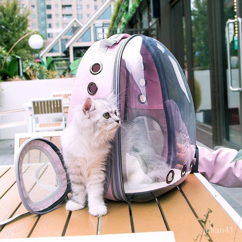 💛精選商品💛貓包太空艙透明寵物包外出便攜雙肩貓袋寵物用品貓咪小型狗狗背包寵物外出背包貓咪背包貓咪外出寵物包太空包