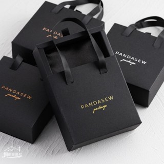 ✓✜【全場客製化】【首飾盒】訂製logo 黑色手提式抽屜盒 項鍊耳環戒指耳環盒 珠首飾收納