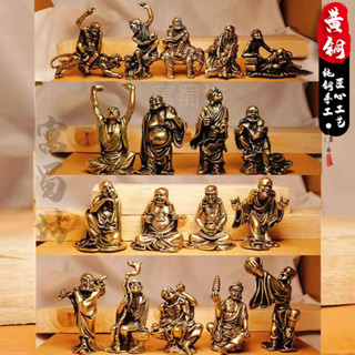 🙏🏻紫南宮過爐 開光🙏 黃銅十八羅漢擺件 收藏古玩 復古降龍伏虎桌面黃銅擺設 實心迷你銅人