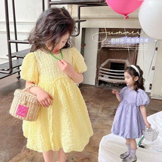 MOMOKO 夏季洋裝 兒童連身裙 女童連衣裙 2024夏季新款兒童純色甜美短袖公主裙寶寶洋氣蓬蓬裙子