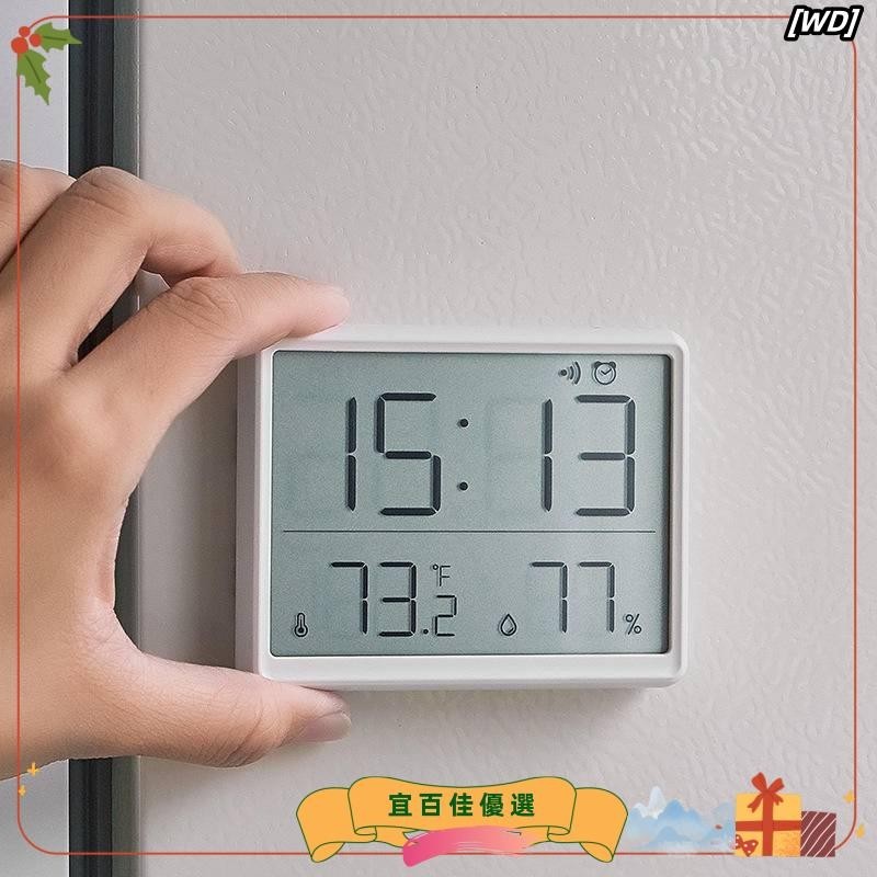 🔥宜百佳優選🔥數字時鐘溫度計溼度計壁掛式電子時鐘簡約LCD磁吸時鐘🔥WD家居🔥