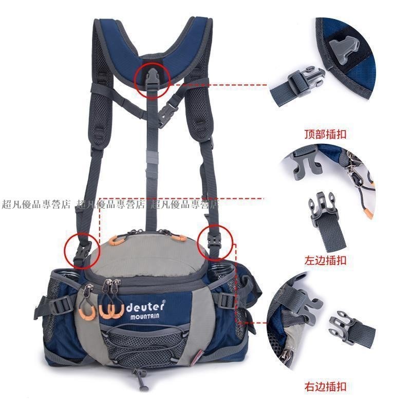 戶外登山腰包多功能大容量防水運動男女水壺可拆卸雙肩帶騎行背包