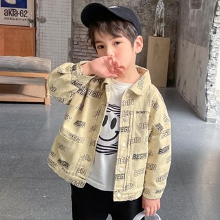 💕洋洋兒童店💕 男童外套 兒童春秋外套 男童外套潮洋氣 新款春款童裝中大童寶寶春秋兒童春裝帥氣夾剋 男童牛仔外套