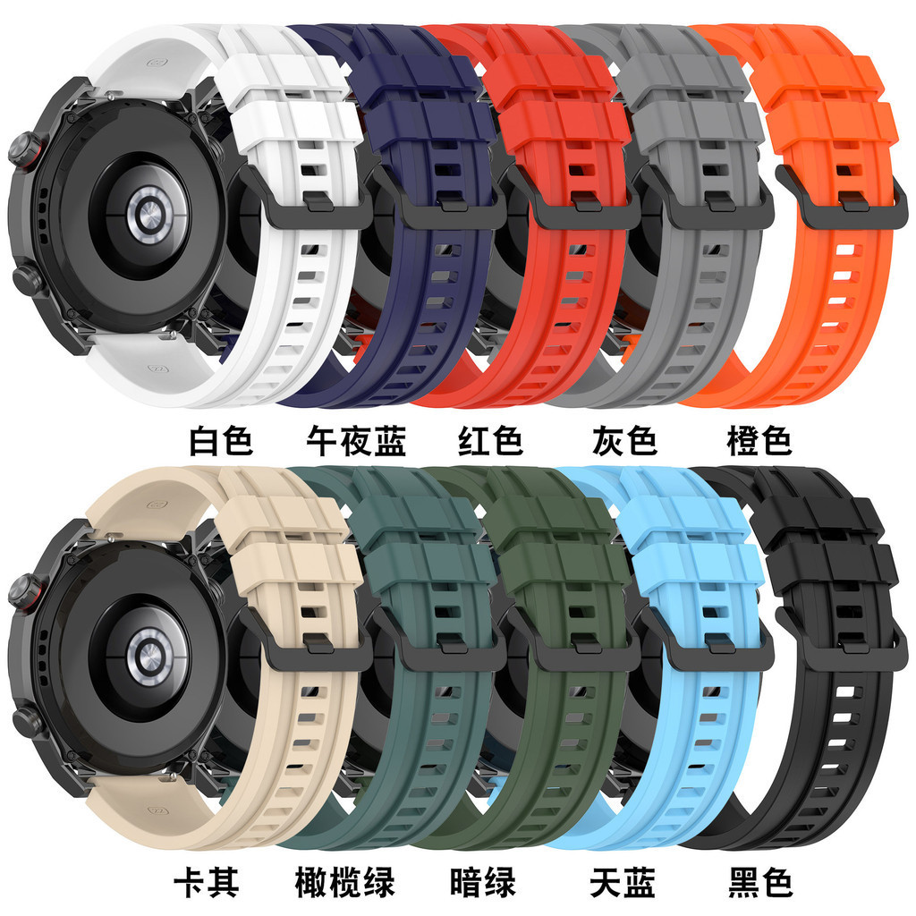 [YX]適用華為Watch Ultimate硅膠錶帶華為非凡大師硅膠錶帶官方款