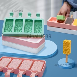 4連帶蓋山丘雪糕矽膠模具 diy家用自製冰棒冰淇淋食品級模具NI