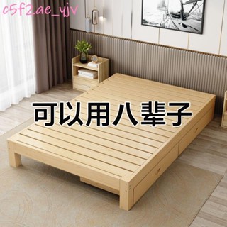 【帶訂金字樣產品請聯繫客服報價】熱賣#榻榻米實木床現代簡約1.8大床雙人床1.5米床架出租房1.2米單人1米