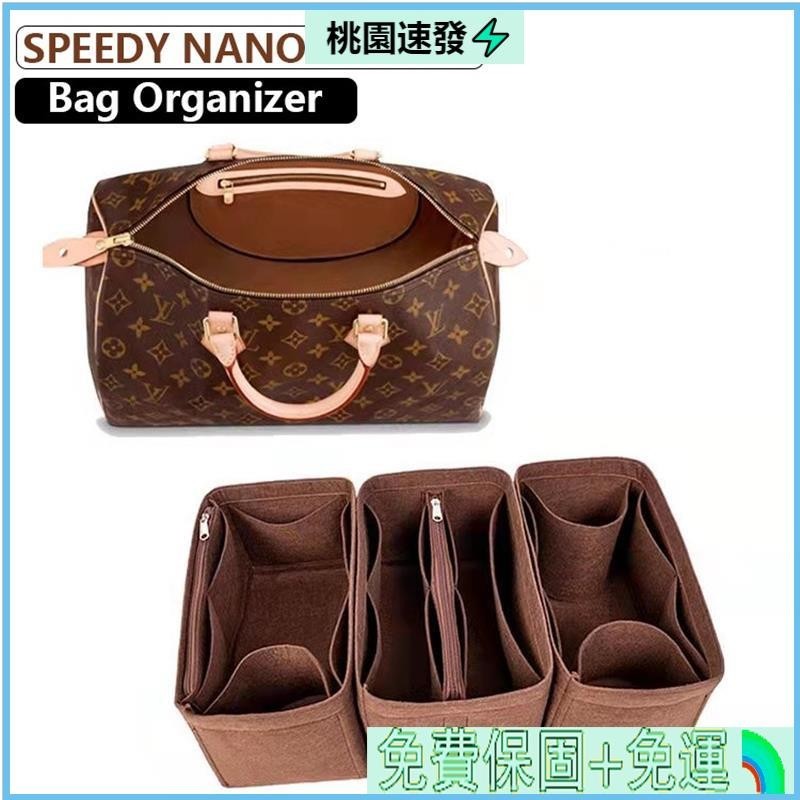 💜台灣公司貨🉑毛氈內袋 包中包 適用新款LV speedy 25托特包系列支撐整理收納內襯