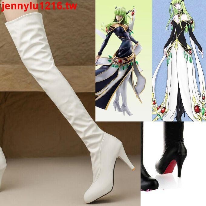 🌸廠家直銷🌸G5450Code Geass 反叛的魯魯修 叛逆的魯路修 Cc cosplay鞋子定制