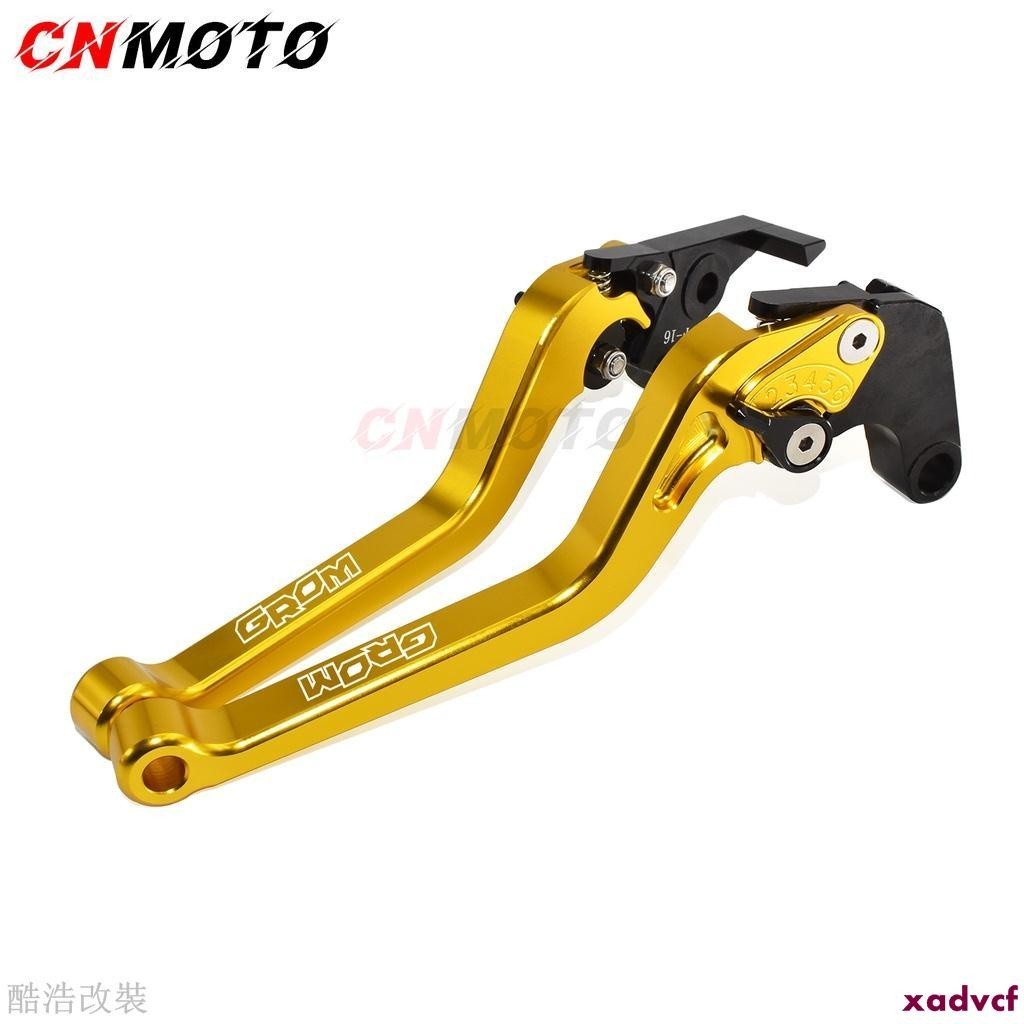 【爆款】適用於 HONDA Grom MSX125 2014-2023改裝長尺寸長款CNC鋁合金6檔可調剎車離合拉桿