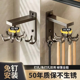 廚房收納架 廚房置物架 水槽瀝水架 碗盤瀝水架 廚房不鏽鋼架 調味料收納 碗碟收納架 不鏽鋼瀝水架吉百居槍灰色廚房旋轉掛