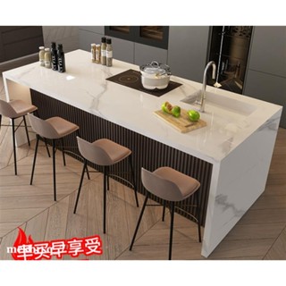 【品質傢俱】工廠直銷/含運/低價/輕奢巖板島臺單獨餐桌一體水槽定製家用廚房吧臺小戶型中島臺極簡